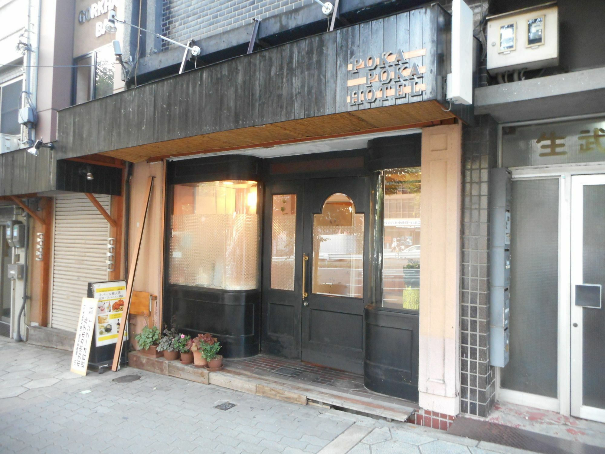 Pokapokahotel Osaka Exterior photo